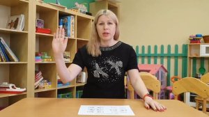 Гимнастика для глаз. Здоровые дети - здоровые взрослые. Детский сад "Ступени роста"