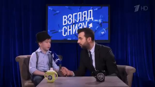 Взгляд снизу. Экология и глобальное потепление (24.03.17) смотреть онлайн