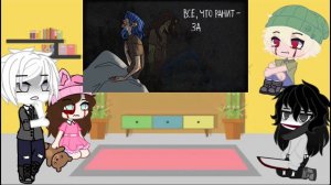 Creepypasta reacts to Sally Face Memes|Part 1 and 2 combined