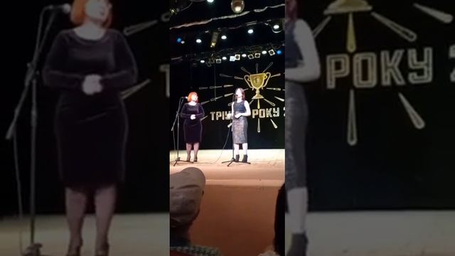 цдют ТРІУМФ РОКУ 2022 смотреть онлайн