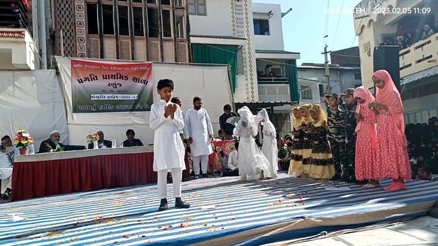 RANUJ PRAGTI PRATHMIK SCHOOL PRARTHNA GIT LABPE AATI HE DUWA PROGRAM 05/02/2023 смотреть онлайн