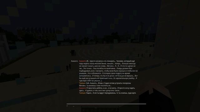 Глава 13: Предательство от мира (#13) Minecraft карта (Просто Твоё Собственное Решение) (ПТСР) смотреть онлайн