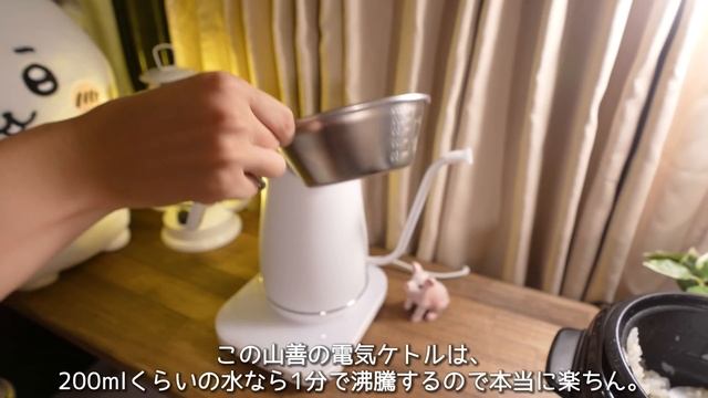 【車中泊女子】軽自動車でまったり鰹料理を楽しむ車中泊【新型ハスラー】 смотреть онлайн