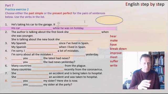 present perfect and past, step 2 смотреть онлайн