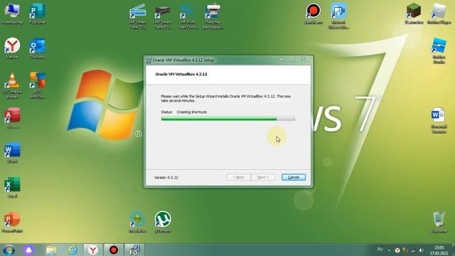 Как установить virtualBox на компьютер смотреть онлайн