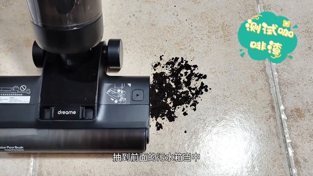 追觅M13 Beta 洗地机界小机皇 一机5种形态 用后维护超简便 смотреть онлайн