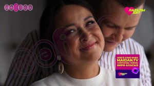 Лайклы хит | 04.12.2021