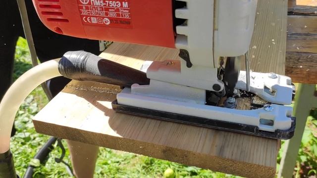 Пылесос Dexter Power VOD1530SWC, 1500 Вт смотреть онлайн