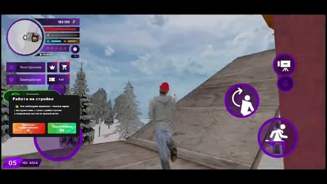 РАБОТА НА СТРОЙКЕ! СКОЛЬКО ПЛАТЯТ? MATRESHKA RP смотреть онлайн