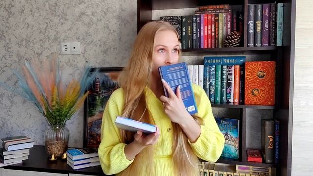 ПЕРВЫЕ КНИЖНЫЕ ПОКУПКИ 2024 | новые книги + планы на февраль ✨ смотреть онлайн