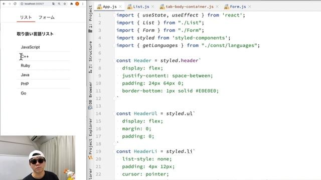 【2020年最新 React 入門】未経験から1週間でマスターする React 入門 #8 Higher-Order Component смотреть онлайн