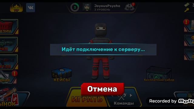 я играю в кубум 1 часть смотреть онлайн