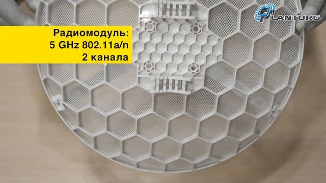MikroTik LHG HP5 – обзор 5GHz Wi-Fi точки доступа смотреть онлайн