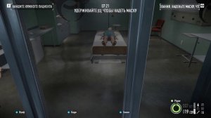 НЕТ МИЛОСЕРДИЮ! Лучшее прохождение PAYDAY 2 по-стелсу без комментариев!