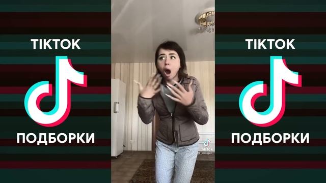 У ТЕБЯ ЕСТЬ RANGE ROVER НЕТ У ТЕБЯ ЕСТЬ IPHONE НЕТ TIK TOK ПОДБОРКА | У ТЕБЯ ЕСТЬ РЕНДЖ РОВЕР ТИКТО