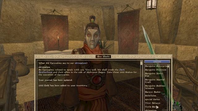 Morrowind [097] Morag Tong : Ultimatum for Carecalmo, Ring of Sanguine Sublime Wisdom смотреть онлайн