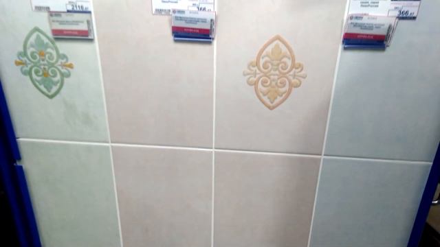 ВКЗ Магнолия смотреть онлайн