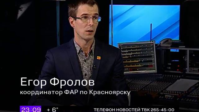 Егор Фролов про ремонт Коммунального моста и пр. Мира смотреть онлайн