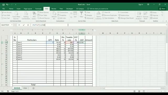 HOW TO CREATE BILLING SOFTWARE IS EXCEL FULL VIDEO смотреть онлайн