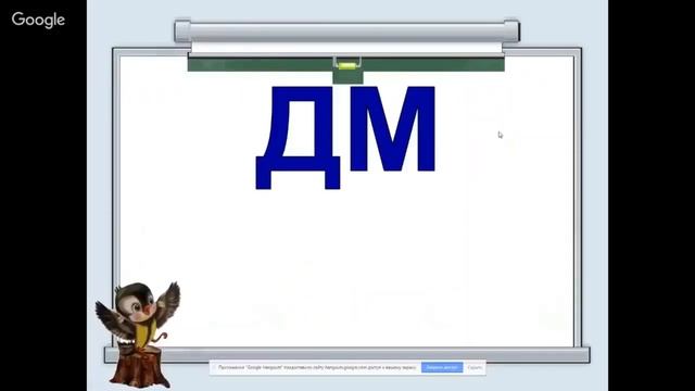 Математика 1 класс 29 неделя Килограмм Литр Дециметр Trim смотреть онлайн