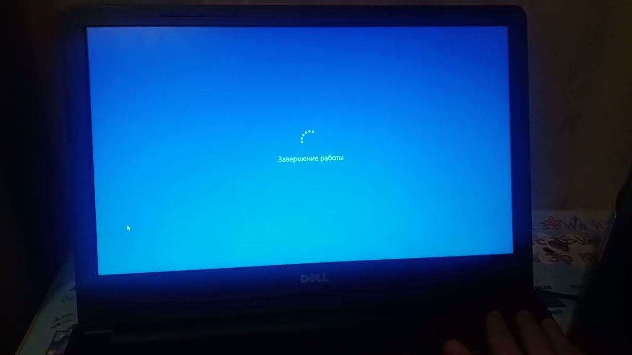Windows 10 Shutdown смотреть онлайн