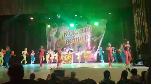 Ю.В смотреть онлайн