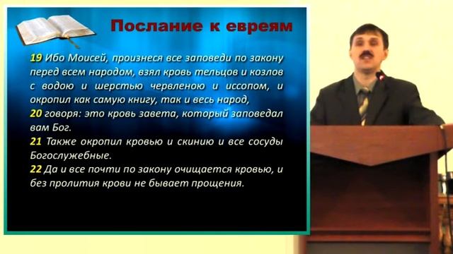 Глава 09 - Значение крови смотреть онлайн