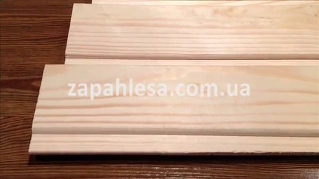 Вагонка сосна. Деревянная вагонка. "Запах Леса". смотреть онлайн