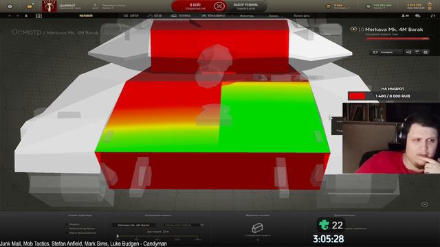 ГАЙД НА MERKAVA 4M | ARMORED WARFARE | LEmONRPoFF смотреть онлайн