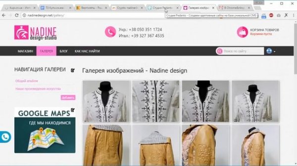 Бесплатный переход на https за 1 минуту c Cloudflare