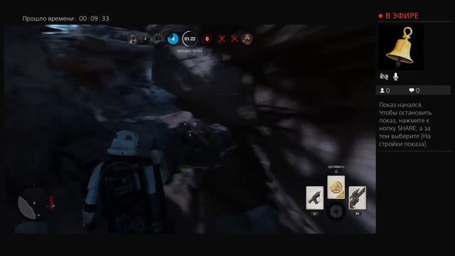 Как получить достежение