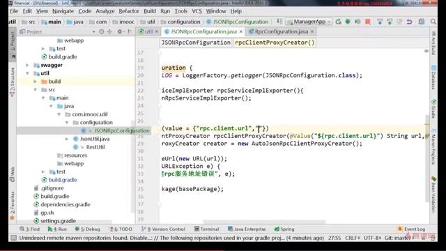 itjc8 com 5 8 JSONRPC简化封装下 смотреть онлайн