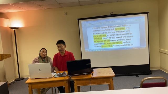 8th - ONLINE SERVICES USA-CANADA смотреть онлайн