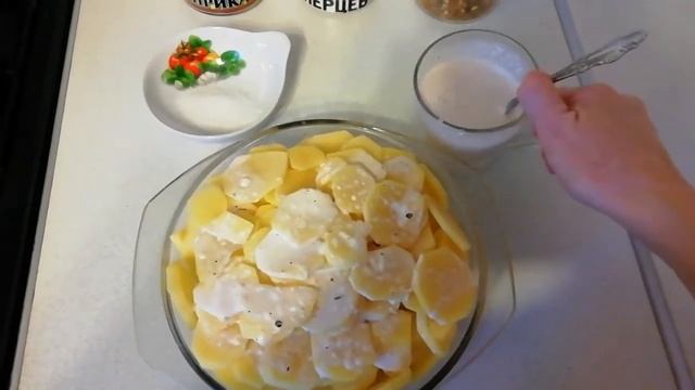 Картошка в духовке с майонезом и чесноком смотреть онлайн