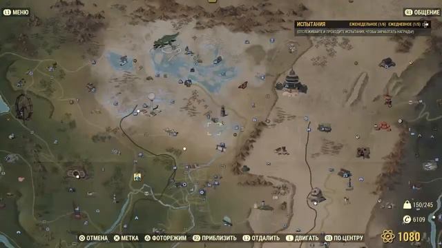Fallout 76: Карта Сокровищ Ядовитой Долины #3 найти сокровища. смотреть онлайн