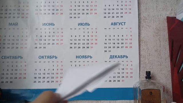 как сделать когти рыся на-а4 смотреть онлайн