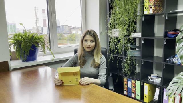 Пакет с воздушной подушкой (200х175+50), коричневый, CD смотреть онлайн