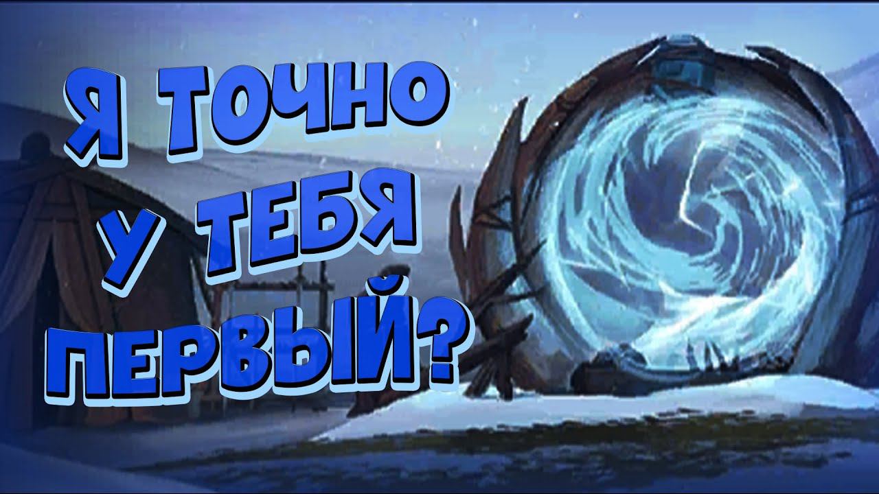 15 фрагов в одной норе.. (18СБ). - Frostborn: Coop Survival смотреть онлайн