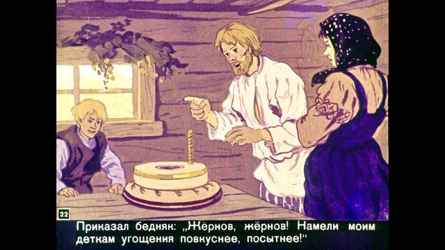 Потоки Поэзии внутреннего мира