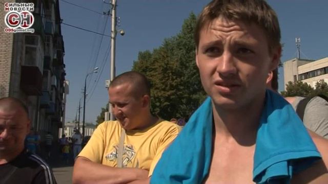 Чарга па квіткі на матч "Гомель-Ліверпуль".m2p смотреть онлайн