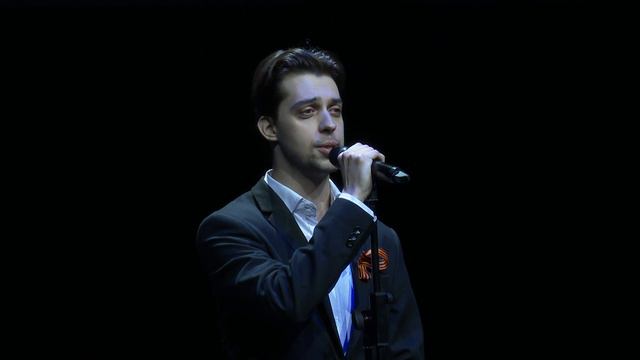 Торжественный концерт ко Дню Победы смотреть онлайн