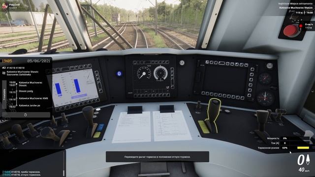 SimRail - СИМУЛЯТОР ПОЕЗДА, КОТОРЫЙ БЕСИТ [Обзор / Первый взгляд на русском]