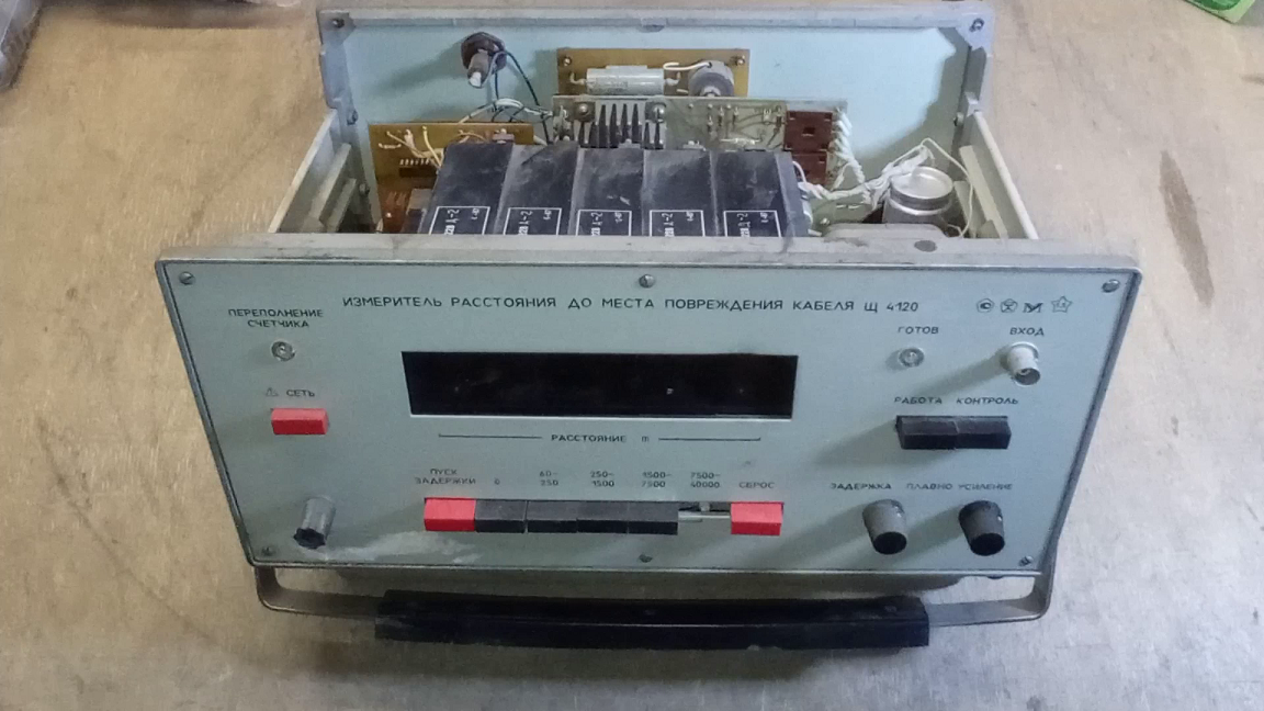 Измеритель расстояния до места повреждения кабеля Щ4120. Приборы - драгметаллы. Золото, палладий. смотреть онлайн