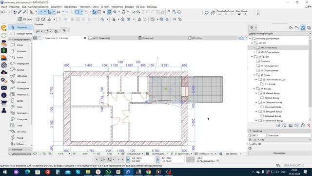 4-ый день 7-ми дневного тренинга "НЕЙРОСЕТИ в дизайне" смотреть онлайн