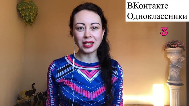 Где познакомиться с белоруской, украинкой, русской? смотреть онлайн