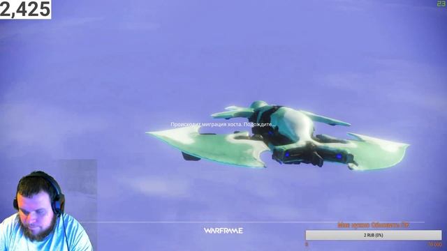 ? Расхаживая по знакомым местам | ? смотреть онлайн