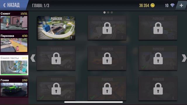 Как получить много денег 💵 в мдаут 2 смотреть онлайн