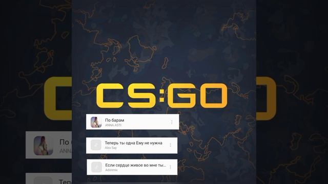 Csgo.mp4
