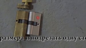 кодовая панель "Полис 51" , установка, программирование