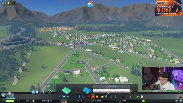 ПОДВОДНЫЙ ЛИКСОГРАД / ДМИТРИЙ ЛИКС ИГРАЕТ В Cities: Skylines смотреть онлайн